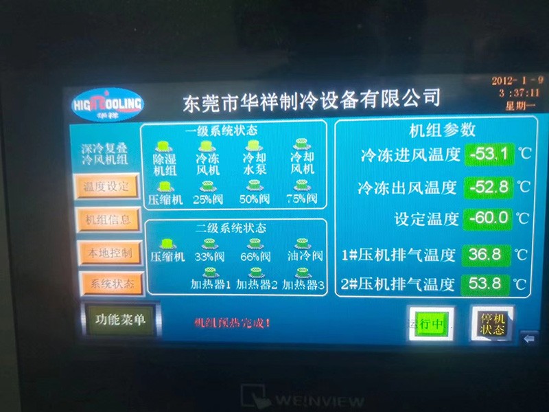 482dd2154c3791943fd36375fab2cec1.jpg 3f58a9843220cdf30ef453677d0a2f5.jpg